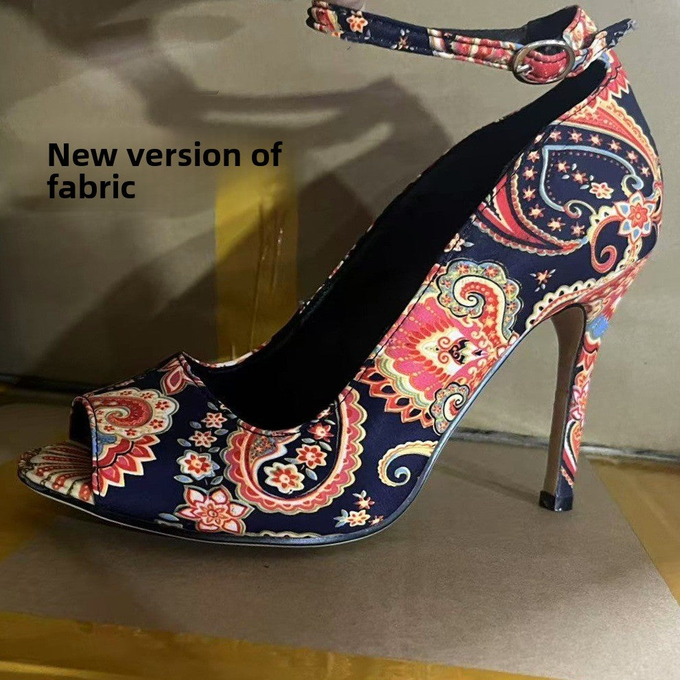 Layrix Firenze Printed Stiletto